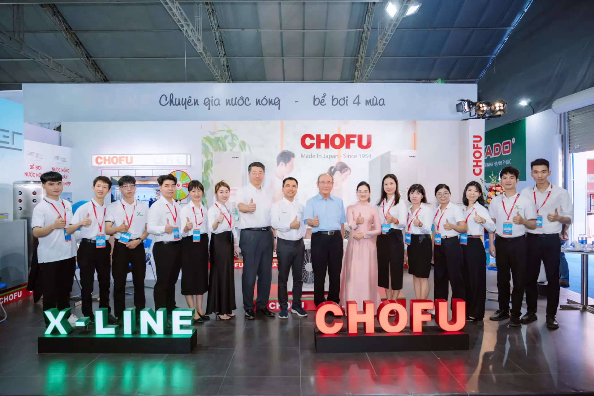 X-LINE l&agrave; nh&agrave; ph&acirc;n phối hệ thống m&aacute;y nước n&oacute;ng trung t&acirc;m cao cấp chuẩn Nhật