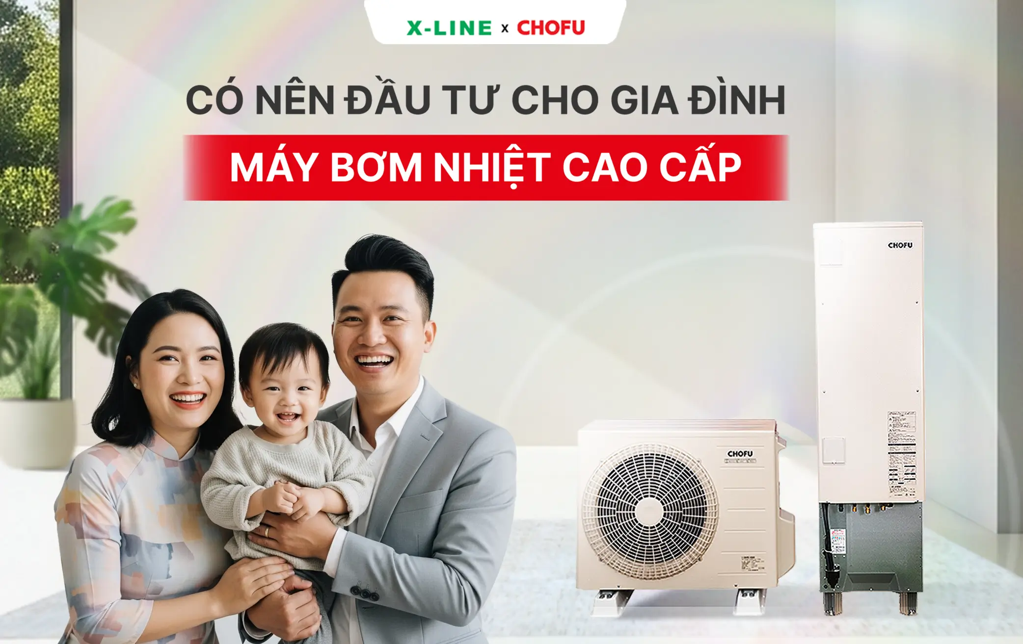 Có nên đầu tư máy bơm nhiệt cao cấp cho gia đình?