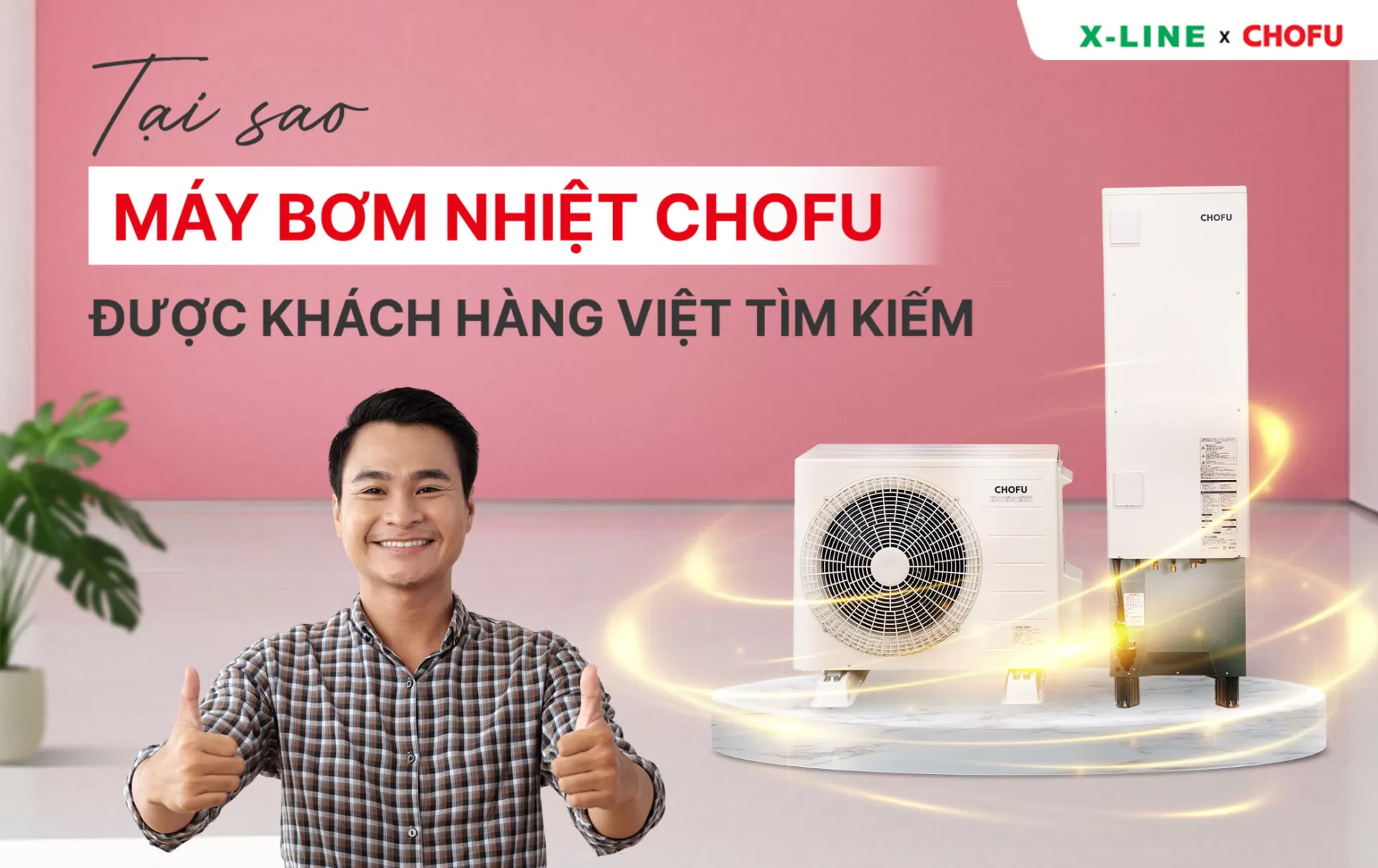 Tại sao máy bơm nhiệt CHOFU được khách hàng Việt tìm kiếm?