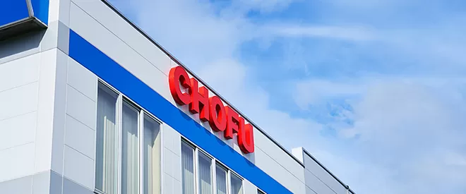 Giới thiệu về Chofu